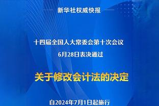 迪文连续5场得到20+ 创包括高中&大学在内的生涯最长纪录